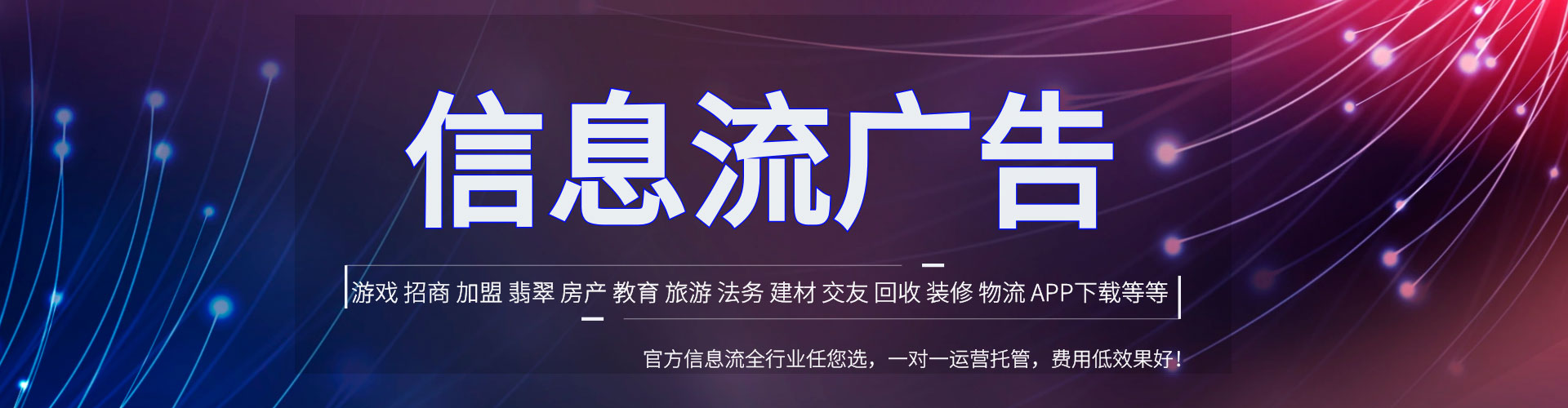 大园sem运营