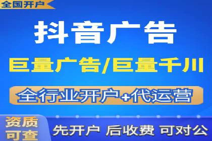 信息流优化师如何运用算法提升广告效果